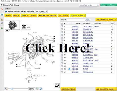 male end for 3d085 bulb for new holland skid steer|new holland oem parts diagram.